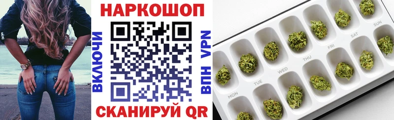 Где купить наркотики Алупка Cocaine МЕФ