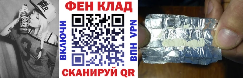 АМФЕТАМИН 98%  Алупка 