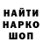 Первитин пудра SASHA YAGUDAEV
