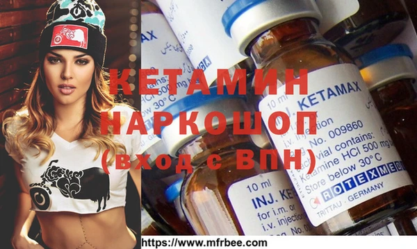 гидра Алексеевка