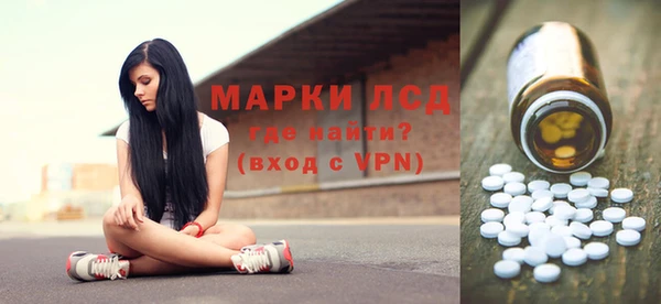соль курить ск Нязепетровск