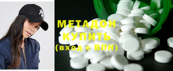 прущий лед Абдулино