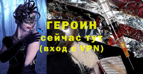 не бодяженный Алзамай