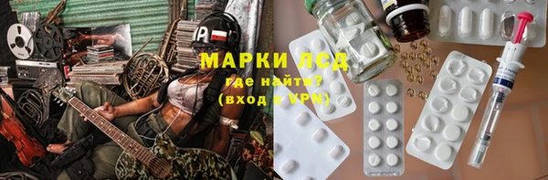 дживик Алексин